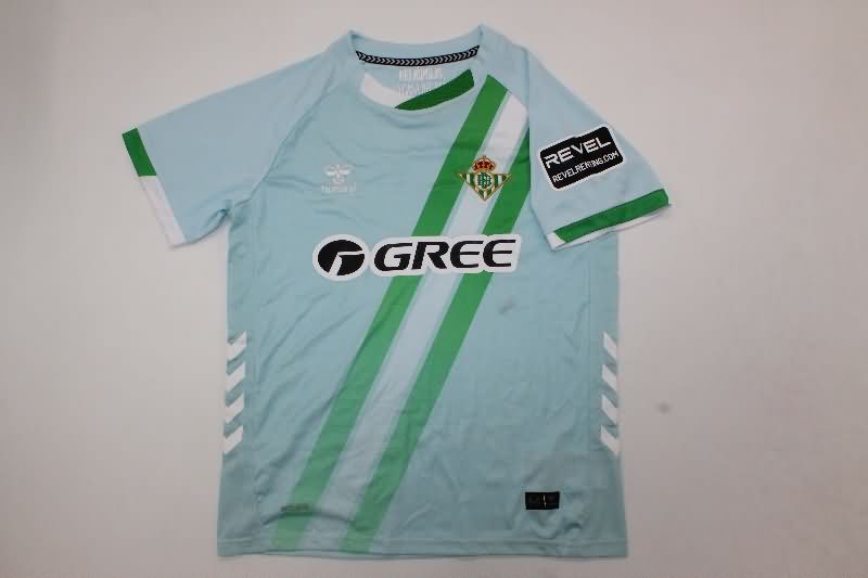 Kids Real Betis 25/26 Away Soccer Jersey And Shorts