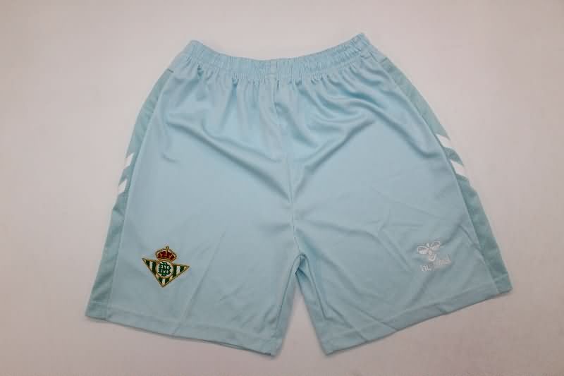 Kids Real Betis 25/26 Away Soccer Jersey And Shorts