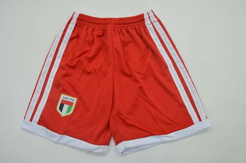 Kids UAE 2026 Home Soccer Jersey And Shorts