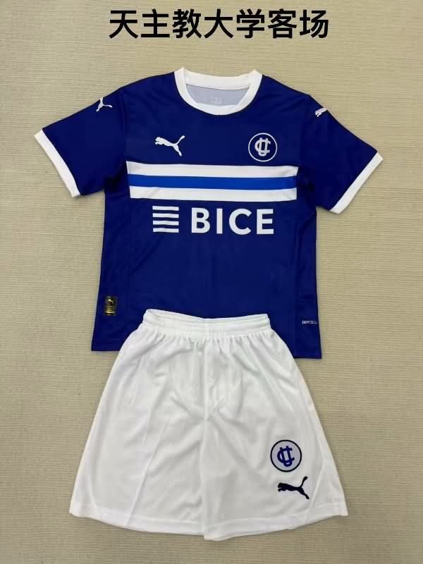 Kids Universidad Catolica Soccer Jersey Away Replica 2025