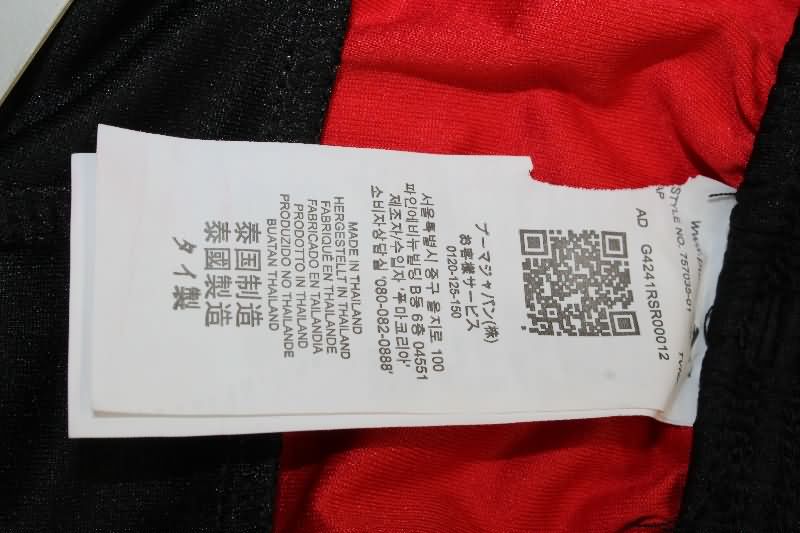 AAA Quality AC Milan 25/26 Home Soccer Shorts