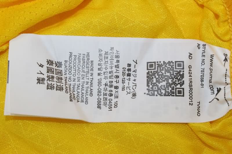 AAA Quality Dortmund 25/26 Home Soccer Shorts (Player)