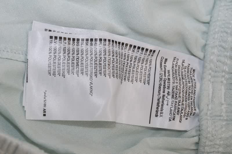 AAA Quality Inter Milan 25/26 Away Soccer Shorts