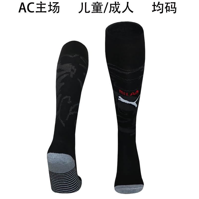 AAA Quality AC Milan 25/26 Home Soccer Socks