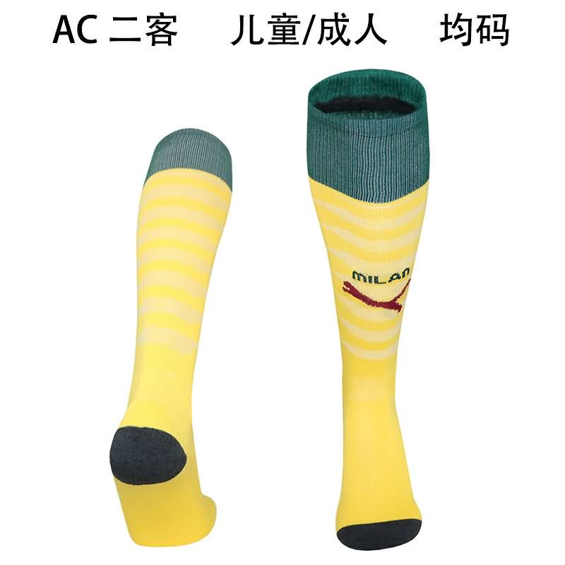 AAA Quality AC Milan 25/26 Third Soccer Socks