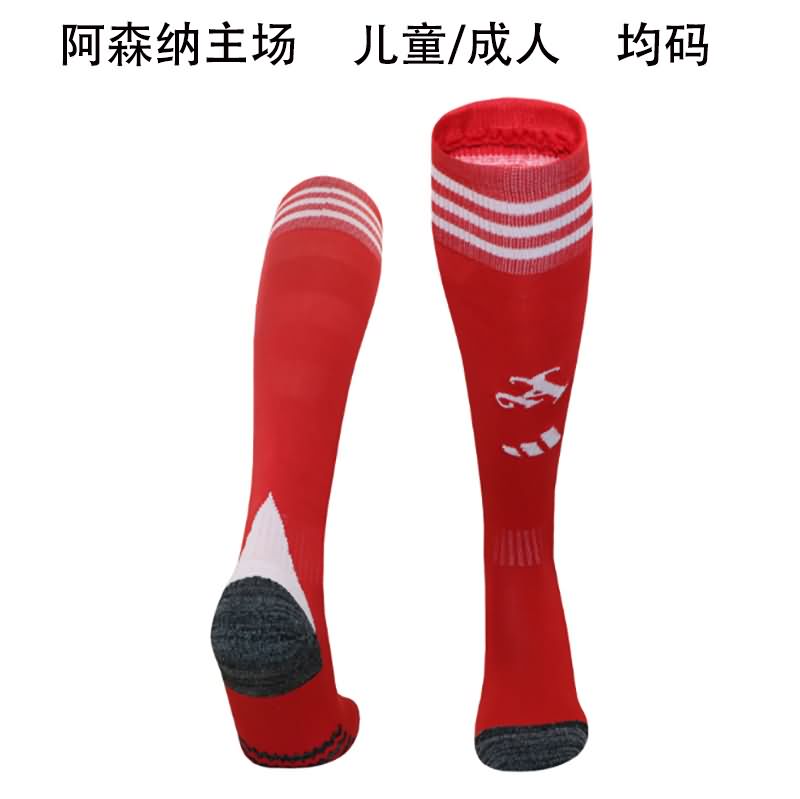 AAA Quality Arsenal 25/26 Home Soccer Socks