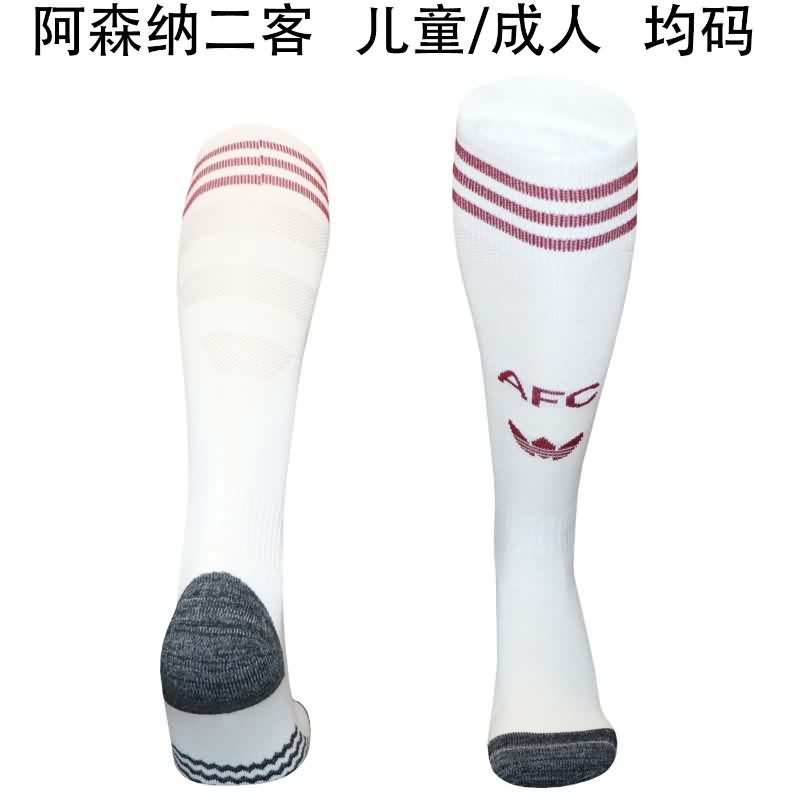 AAA Quality Arsenal 25/26 Third Soccer Socks