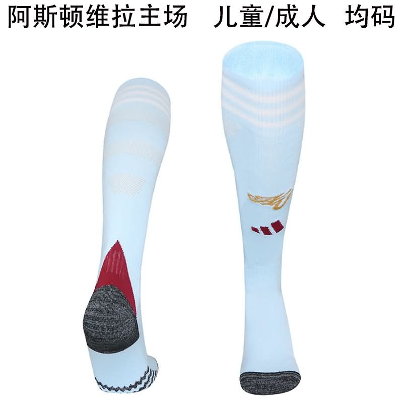 AAA Quality Aston Villa 25/26 Home Soccer Socks