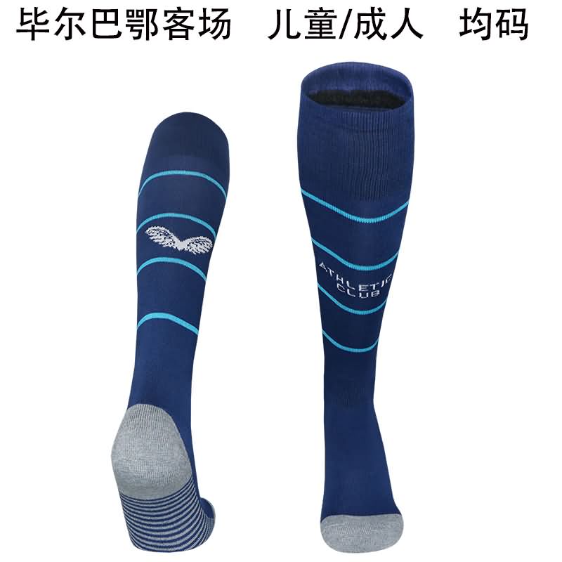 AAA Quality Athletic Bilbao 25/26 Away Soccer Socks