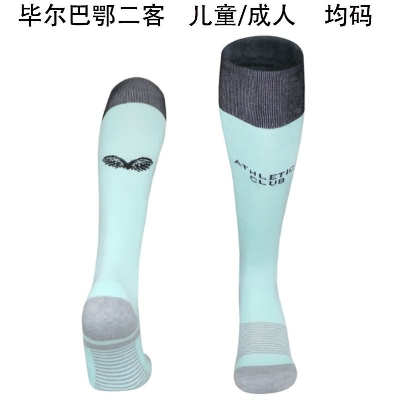 AAA Quality Athletic Bilbao 25/26 Third Soccer Socks