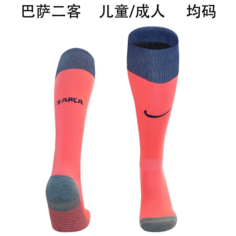 AAA Quality Barcelona 25/26 Third Soccer Socks