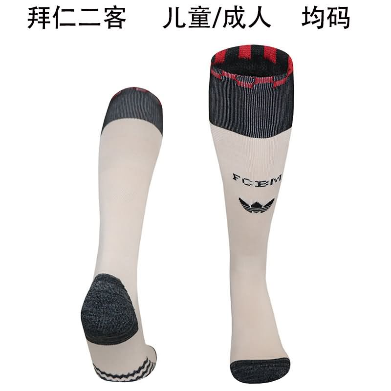 AAA Quality Bayern Munich 25/26 Third Soccer Socks