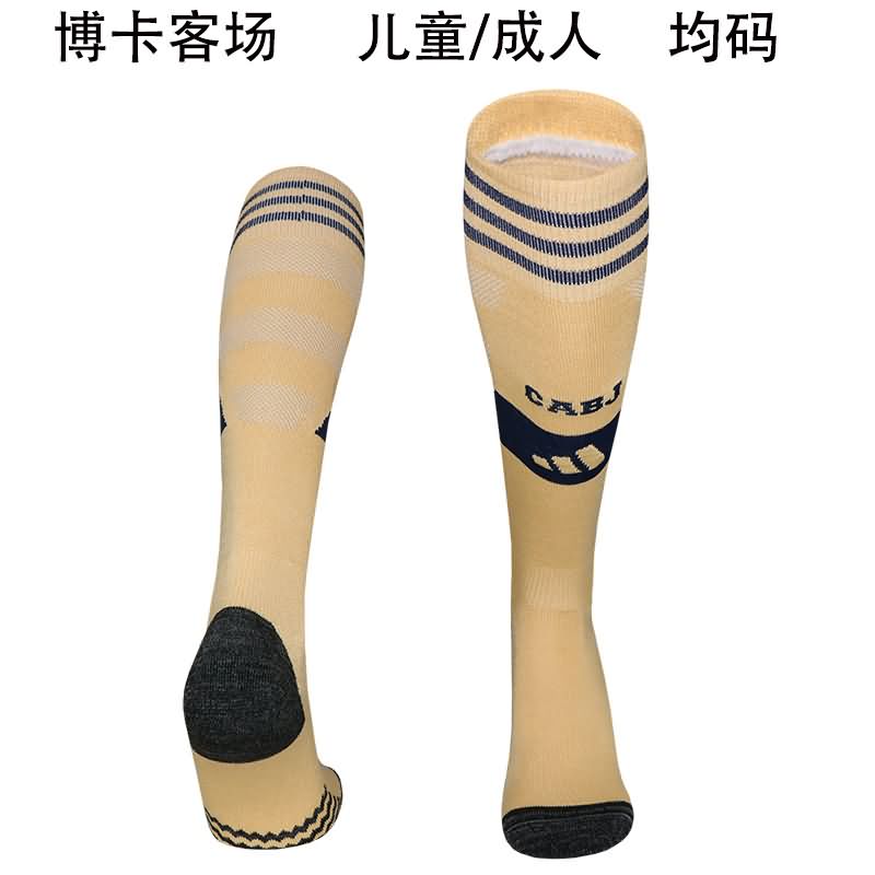 AAA Quality Boca Juniors 2025 Away Soccer Socks
