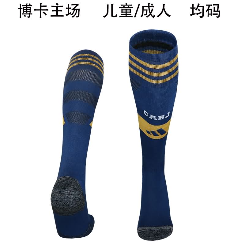 AAA Quality Boca Juniors 2025 Home Soccer Socks