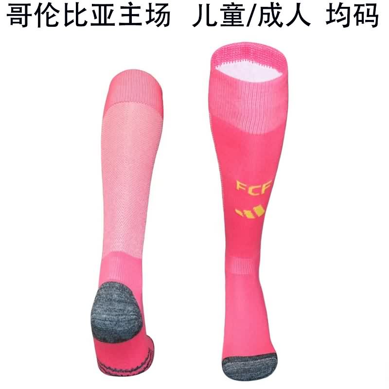 AAA Quality Colombia 2026 Home Soccer Socks