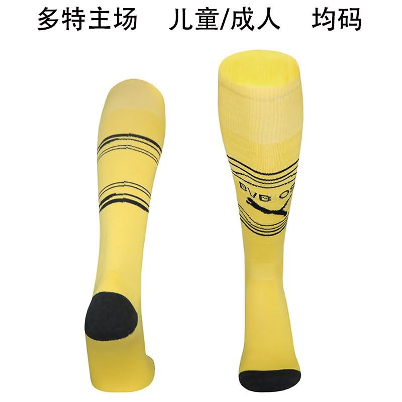 AAA Quality Dortmund 25/26 Home Soccer Socks
