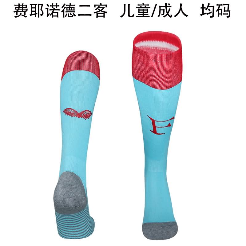 AAA Quality Feyenoord 25/26 Third Soccer Socks