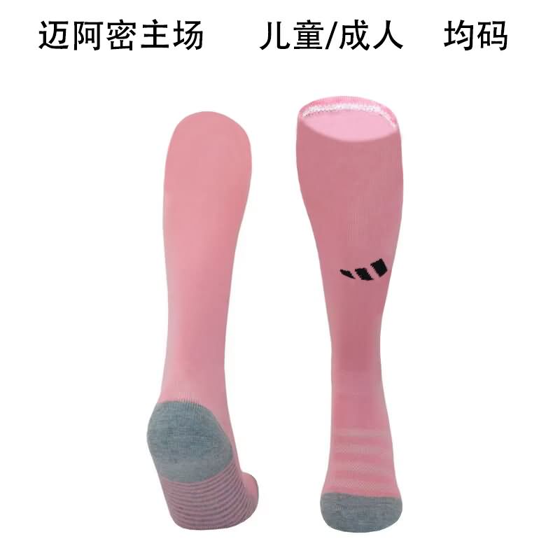 Inter Miami Soccer Socks Home Replica 2025