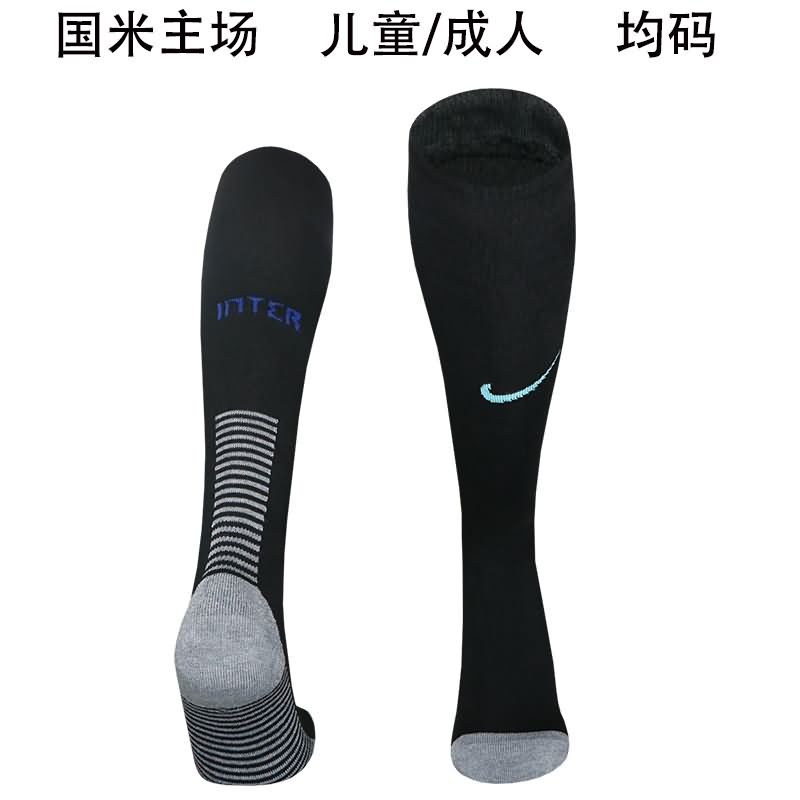 AAA Quality Inter Milan 25/26 Home Soccer Socks