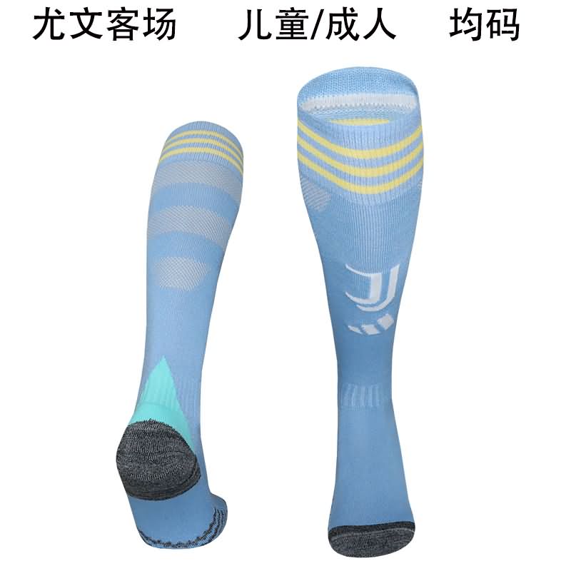 AAA Quality Juventus 25/26 Away Soccer Socks