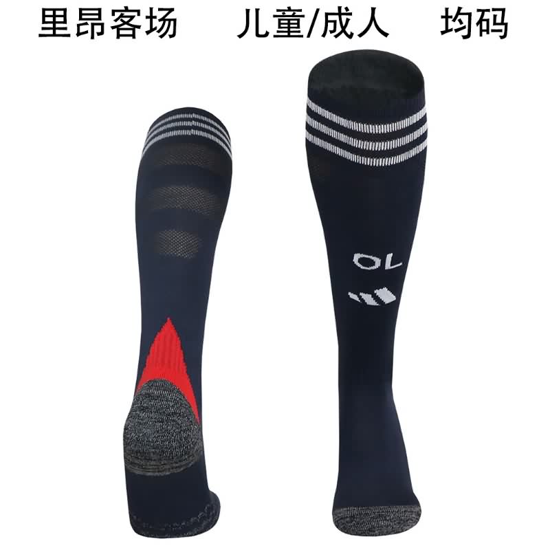 AAA Quality Lyon 25/26 Away Soccer Socks