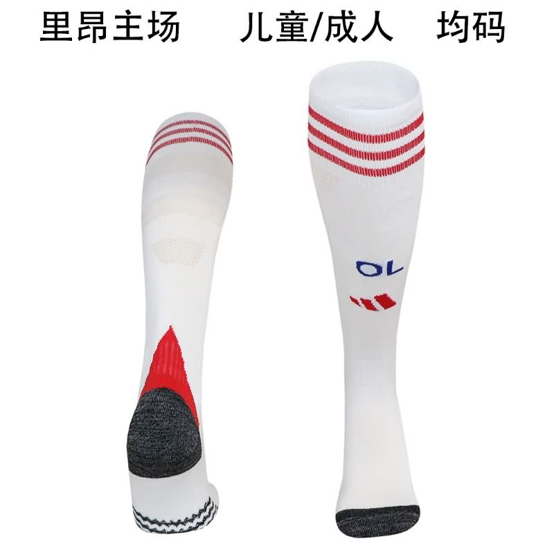 AAA Quality Lyon 25/26 Home Soccer Socks