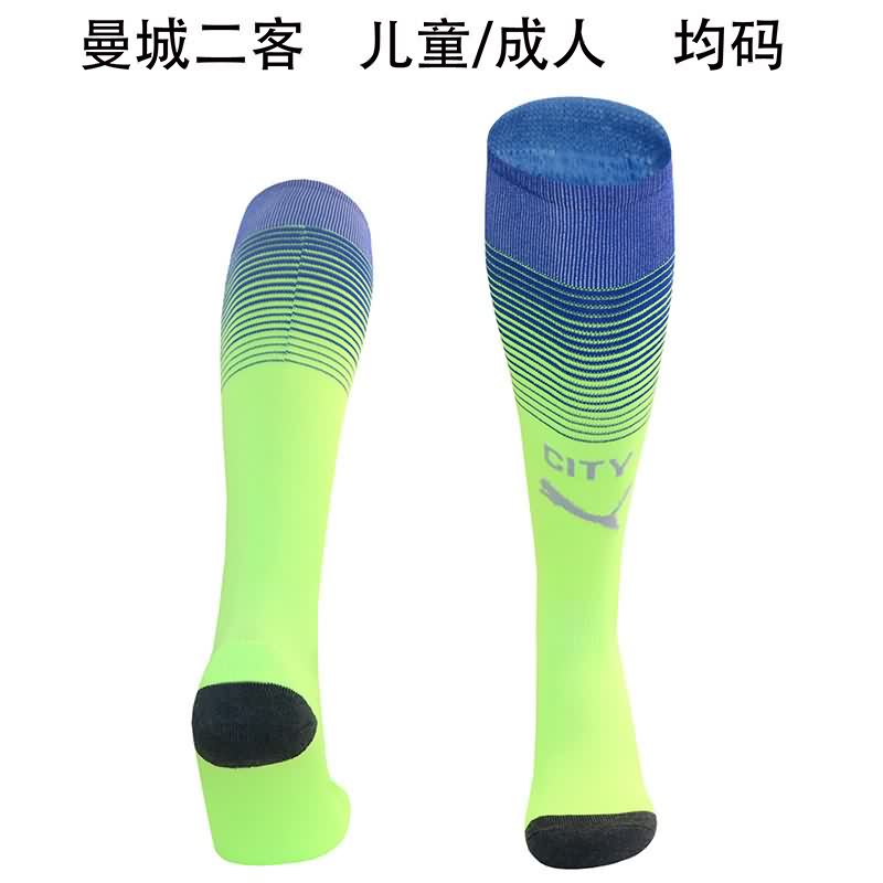 AAA Quality Manchester City 25/26 Third Soccer Socks