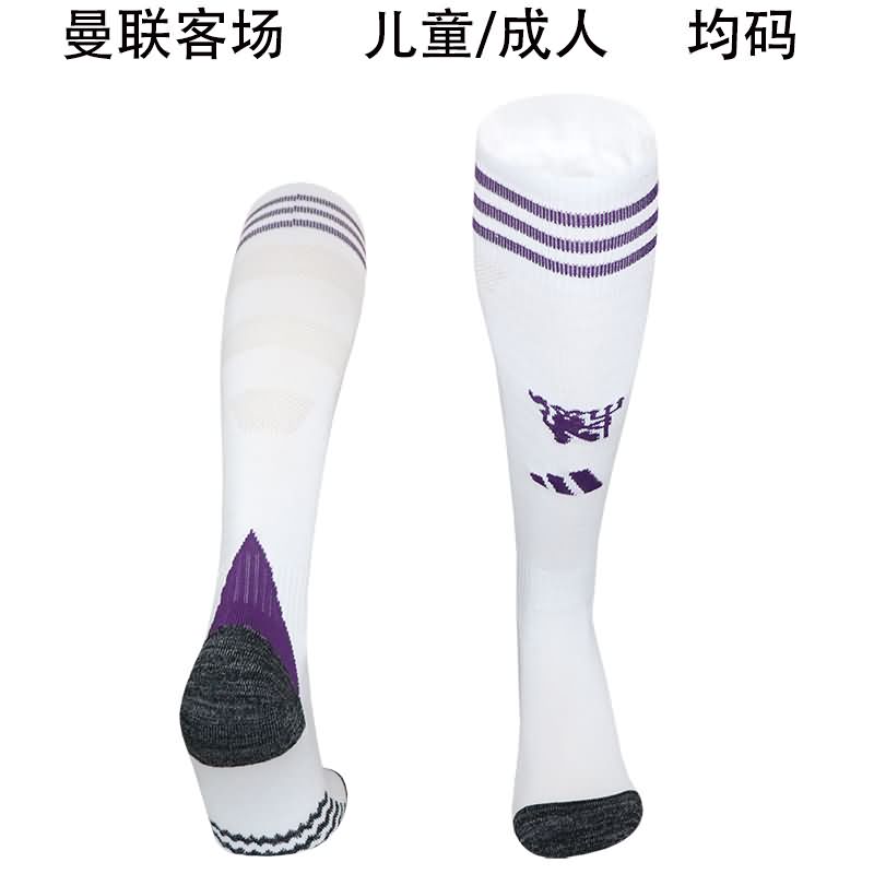 AAA Quality Manchester United 25/26 Away Soccer Socks