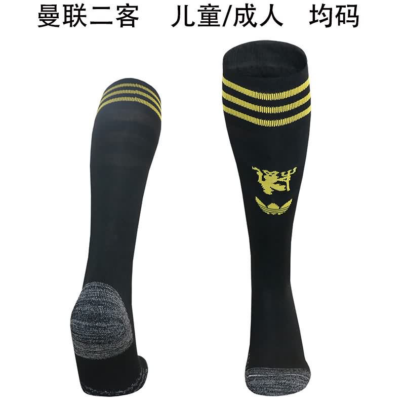 AAA Quality Manchester United 25/26 Third Soccer Socks