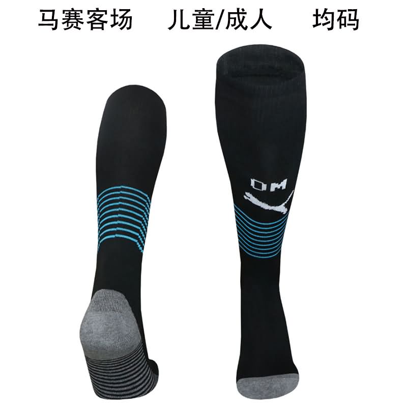AAA Quality Marseilles 25/26 Away Soccer Socks