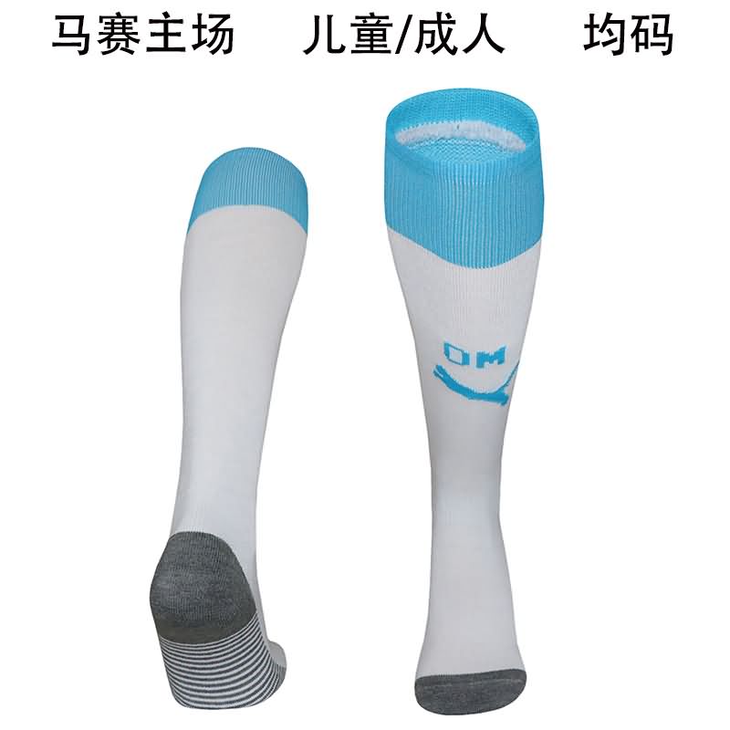 AAA Quality Marseilles 25/26 Home Soccer Socks