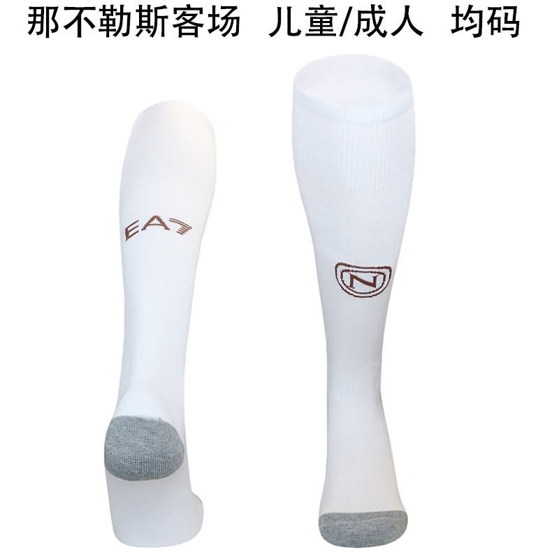 AAA Quality Napoli 25/26 Away Soccer Socks