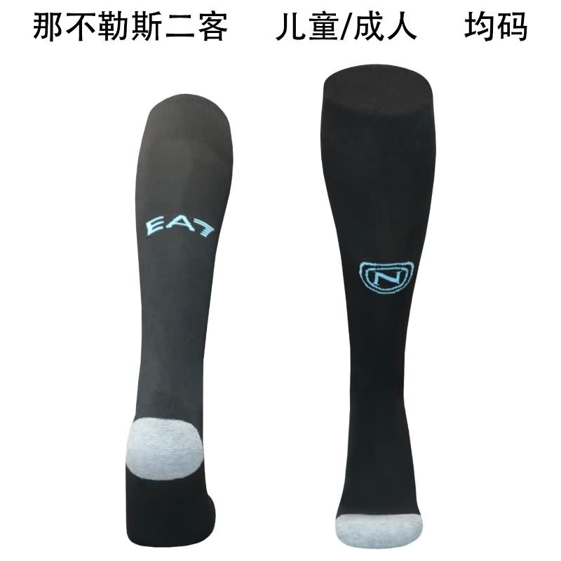 AAA Quality Napoli 25/26 Third Soccer Socks