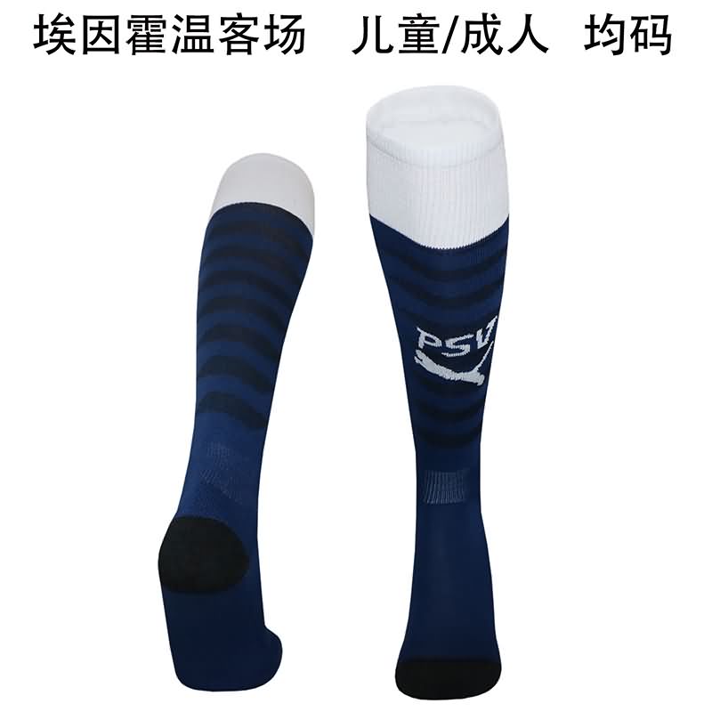 AAA Quality PSV Eindhoven 25/26 Away Soccer Socks