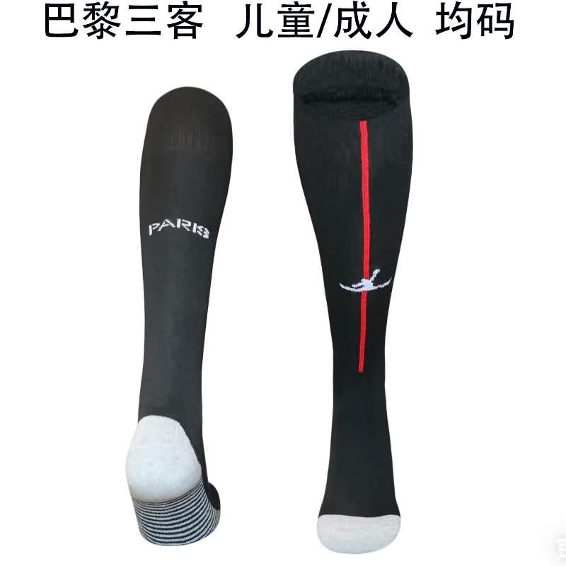 AAA Quality Paris St Germain 25/26 Fourth Soccer Socks