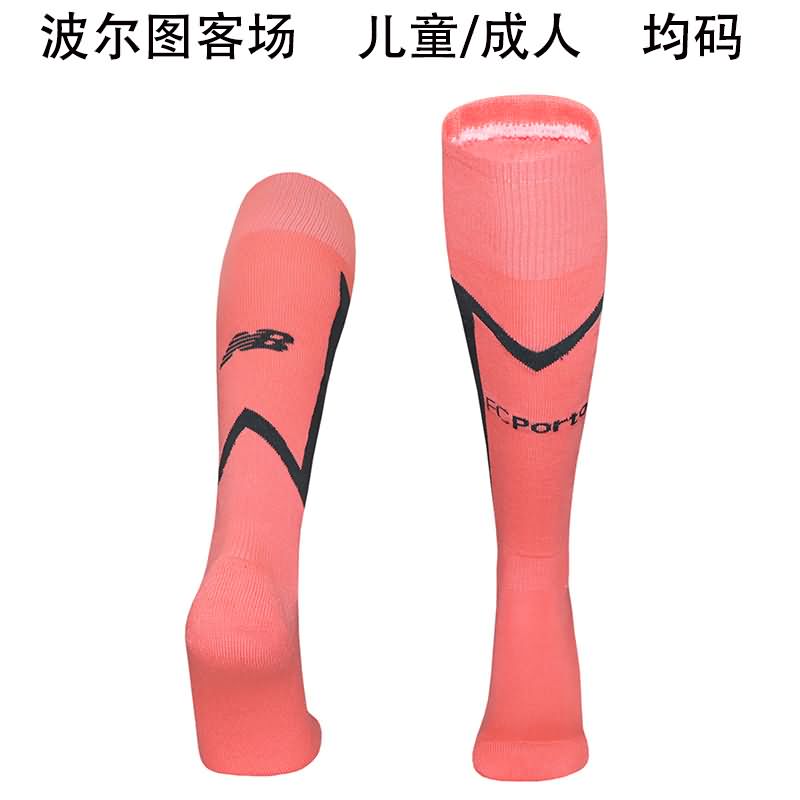 AAA Quality Porto 25/26 Away Soccer Socks