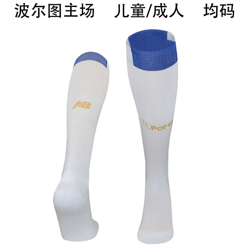 AAA Quality Porto 25/26 Home Soccer Socks