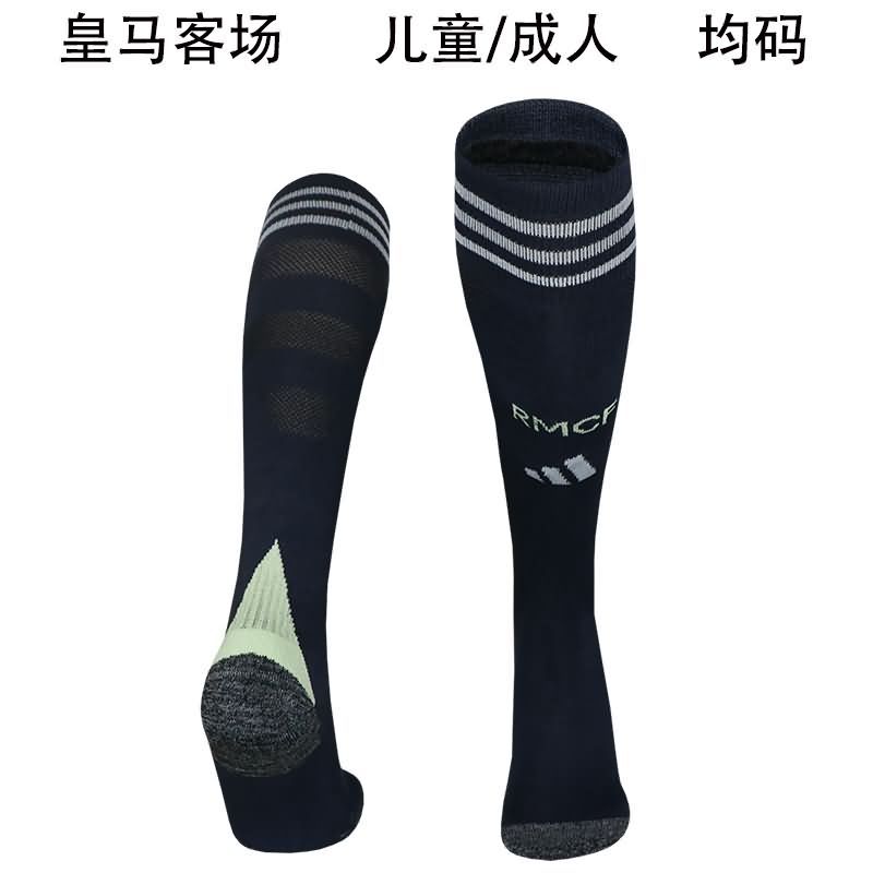AAA Quality Real Madrid 25/26 Away Soccer Socks