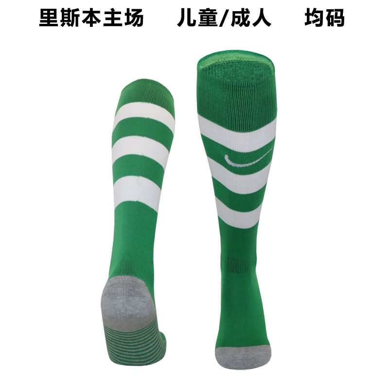 AAA Quality Sporting Lisbon 25/26 Home Soccer Socks