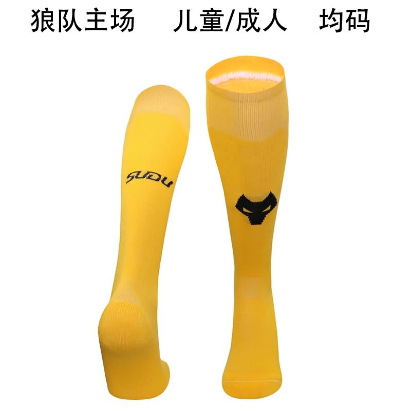 AAA Quality Wolves 25/26 Home Soccer Socks