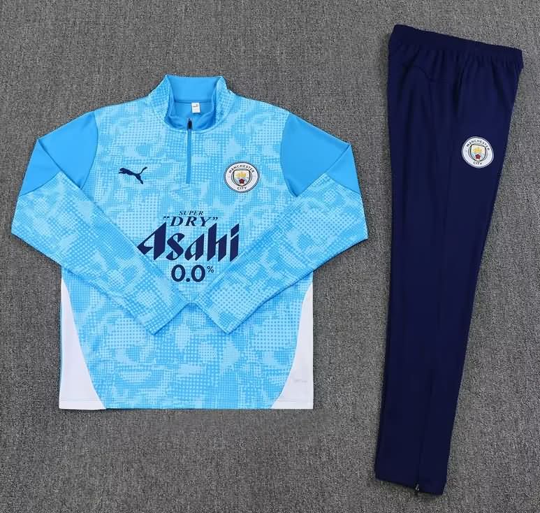AAA Quality Manchester City 25/26 Blue Soccer Tracksuit