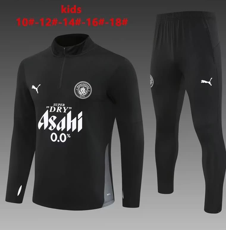 Kids AAA Quality Manchester City 25/26 Black Soccer Tracksuit