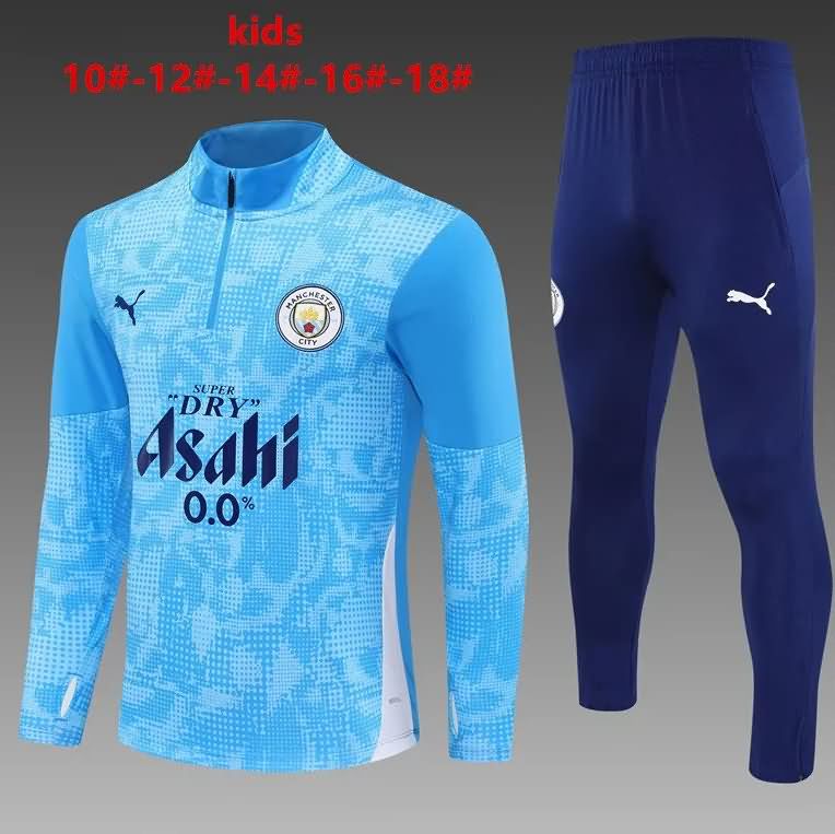 Kids AAA Quality Manchester City 25/26 Blue Soccer Tracksuit
