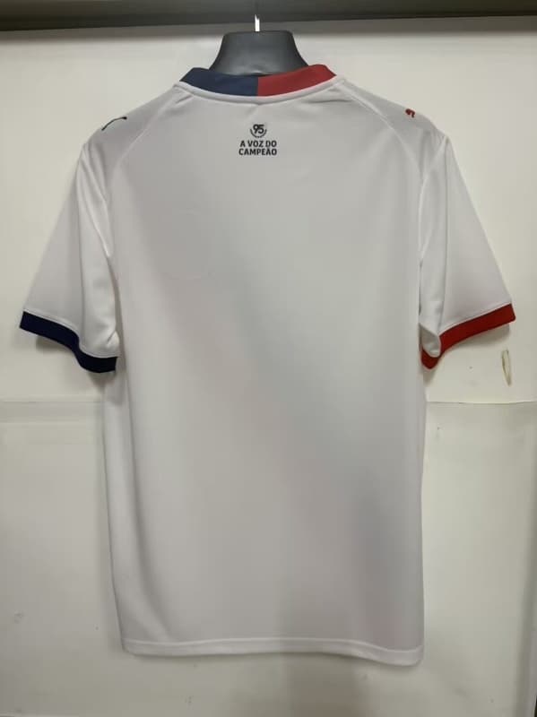 AAA Quality Bahia 2026 Home Soccer Jersey