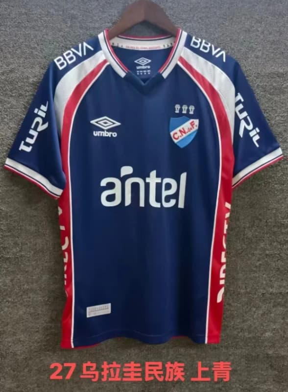 AAA Quality Club Nacional 2026 Goalkeeper Dark Blue Soccer Jersey