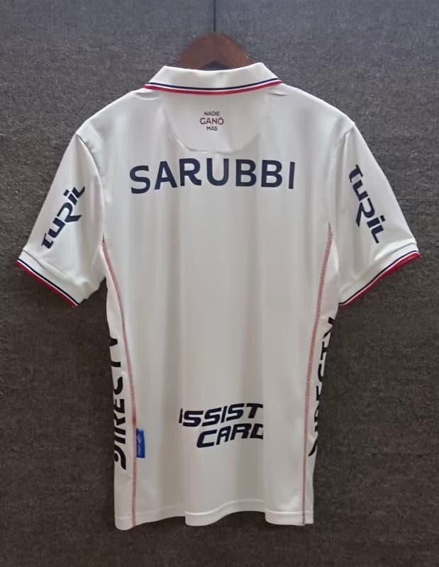 AAA Quality Club Nacional 2026 Home Soccer Jersey