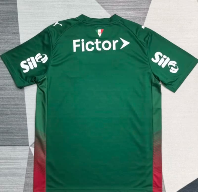 AAA Quality Palmeiras 2026 Home Soccer Jersey With Sponsor