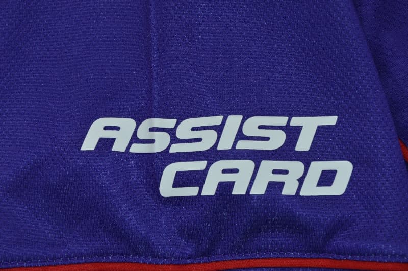 AAA Quality River Plate 2026 Third Soccer Jersey (Player)