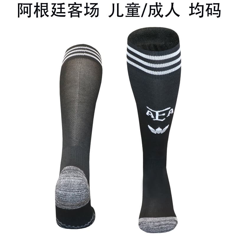 AAA Quality Argentina 2026 Away Soccer Socks