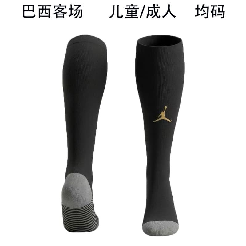 AAA Quality Brazil 2026 Away Soccer Socks